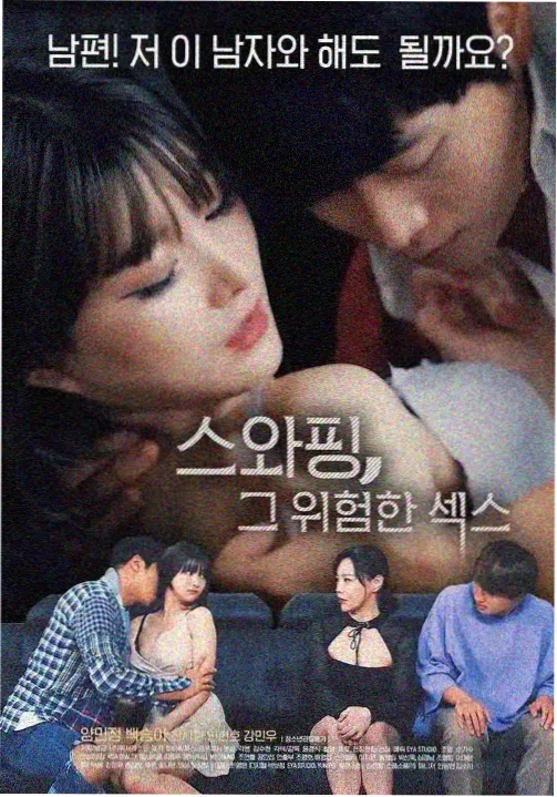 豪门天价前妻漫画改编动态资讯