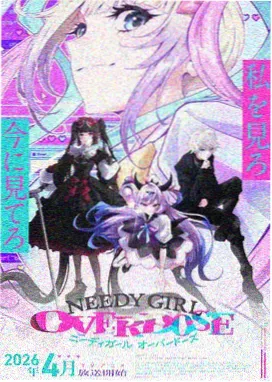 豪门天价前妻漫画作者专访